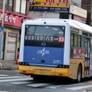 (주)다온운수 이미지