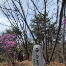 타임탑부동산공인중개사사무소 네이버블로그