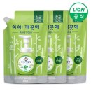 워시코리아 이미지