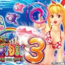 하늘대로4 이미지