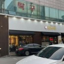 반석동로1 이미지