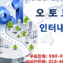 D00052 네이버블로그