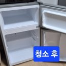 상무아파트 | 🧼 상무아파트 청소 후기｜화장실·부엌·냉장고 완전 변신! 청소파이터 추천👍