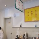 뉴러우멘관즈 이미지