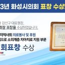 남양바른탑치과의원 이미지