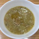 강남활어회센타 | 인천 연안부두 맘모스회센터 14호, 엄빠랑 N번째 방문 솔직 후기!