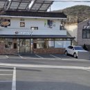 복주머니마을 | 부산 전시회 추천 2026년 산업현장에 문화의 꽃을 피우다 복을 부르는전시 관람 후기