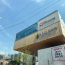 어울림도서관 | 서울시 어울림플라자 퐁퐁 포용 행사 후기 도서관 주차