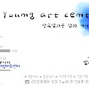 제산초등학교병설유치원 이미지