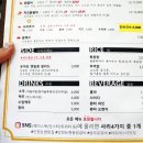 미취닭 이미지