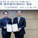 국립인천해양박물관 이미지