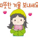 국수나무율전점 이미지