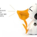 반디 커뮤니케이션 이미지