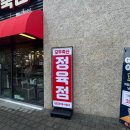 77 노래연습장 이미지