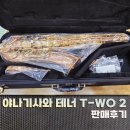 야나기사와 테너 T-WO 2 판매후기-[성남/위례/분당/경기광주 종합 악기 판매/수리 성음악기]