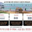 광안273