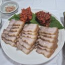 세일막국수 이미지