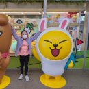 인구해수욕장 네이버블로그