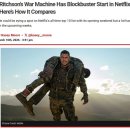 피지컬 스토리 | 넷플릭스 워머신 전쟁기계 후기 앨런 리치슨 피지컬 대박