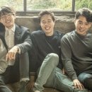 9와1집 이미지