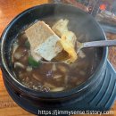 북한산 숯불닭갈비&돼지갈비 이미지