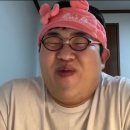 명산가든 이미지