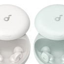 A30 | 앤커 사운드코어 슬립 A30 수면 이어폰 진짜 후기