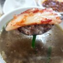 다사유황오리