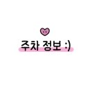 논현역로 이미지