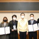 충주농업기술센터 이미지