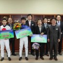 한국마사회제주경마공원 세계일보