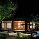 로컬유등스테이 이미지