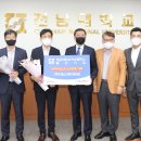 에스제이파워 이미지