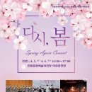 세명기획 - 중구 국채보상로102길 36 | 세명기획