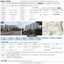 망포현대2차아이파크 이미지