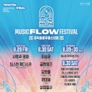 부평아트센터(아트센터로166) 이미지