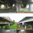 해룡토건(주)