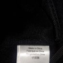 브레드솜