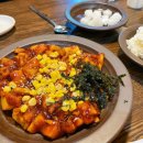 무봤나촌닭 이미지