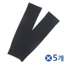 바른개 생활 이미지