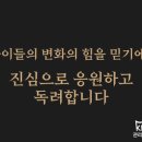 오금로247(건양빌딩) 이미지