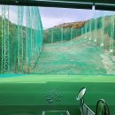 열린골프연습장 | 골프 연습, 열린골프연습장 소개합니다! ⛳️안녕하세요, 골프를 사랑하는 블로거입니다! 오늘은 양산...