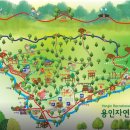 모현읍 다목적구장 네이버블로그