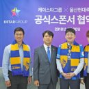 케이스타 이미지