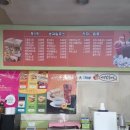 석봉토스트광주