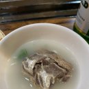 거여양꼬치양다리