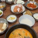 제주성산해장국 | 제주 성산일출봉 근처 로컬맛집 발견❗ 해장국 찐맛집 산지해장국 성산점 후기✨