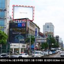 영남빌딩 이미지