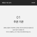 율스 네이버블로그