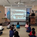 선동초등학교 병설유치원 이미지